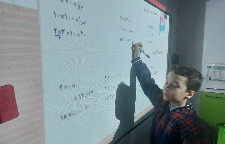 تدریس ضرب ده فصل 8 ریاضی 5