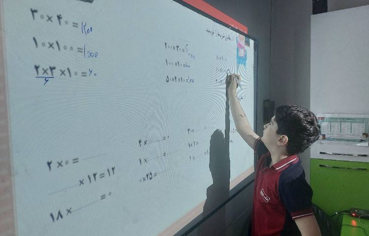 تدریس ضرب ده فصل 8 ریاضی 6