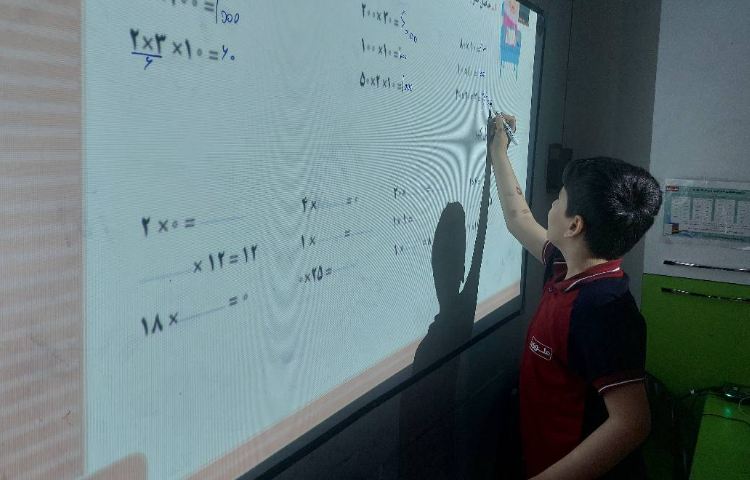 تدریس ضرب ده فصل 8 ریاضی 7