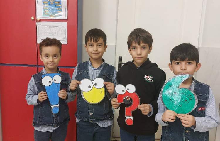 تدریس علائم نگارشی درس خرس کوچولو 2