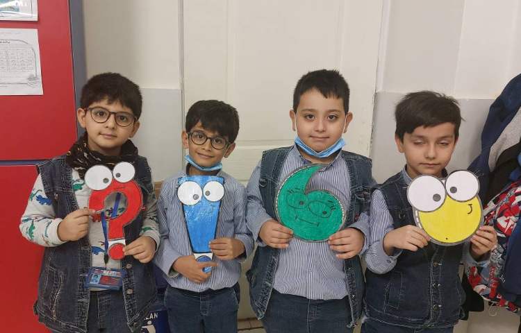 تدریس علائم نگارشی درس خرس کوچولو 5