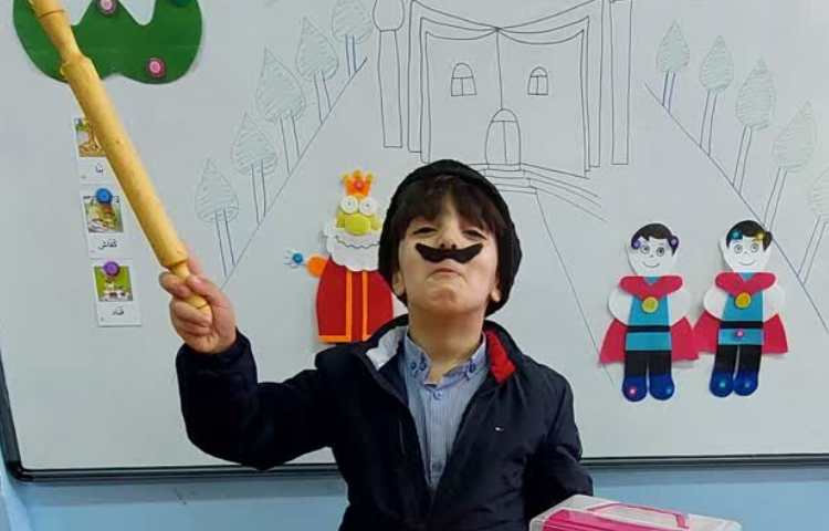 تدریس علامت تشدید 10