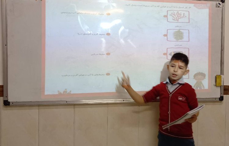 تدریس علوم توسط دانش‌آموزان طبق طرح معلم شو 2