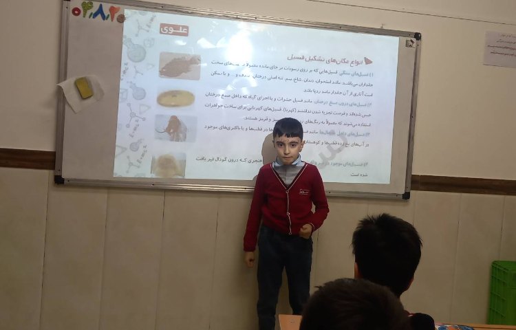 تدریس علوم توسط دانش‌آموزان طبق طرح معلم شو 6