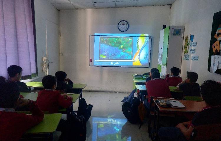 تدریس علوم فصل 12 1