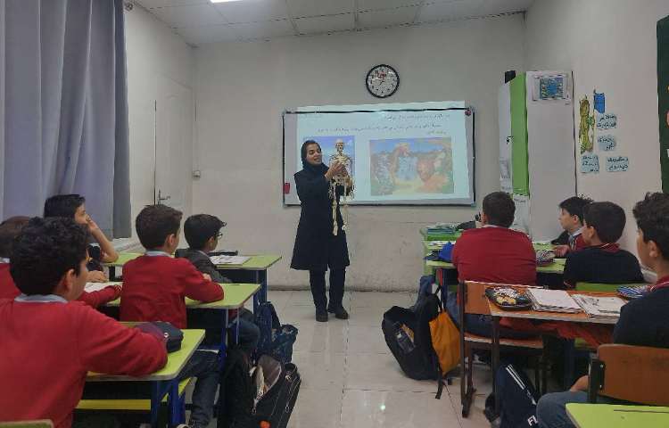 تدریس علوم فصل 12 2