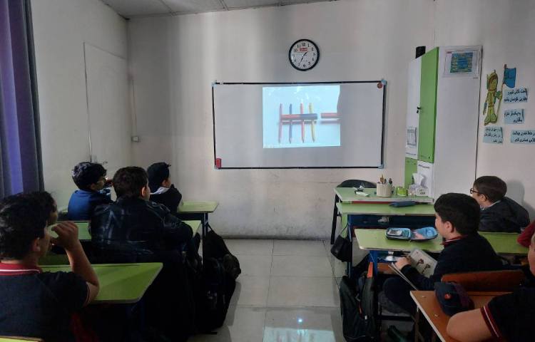 تدریس علوم نیرو همه جا (2) 2