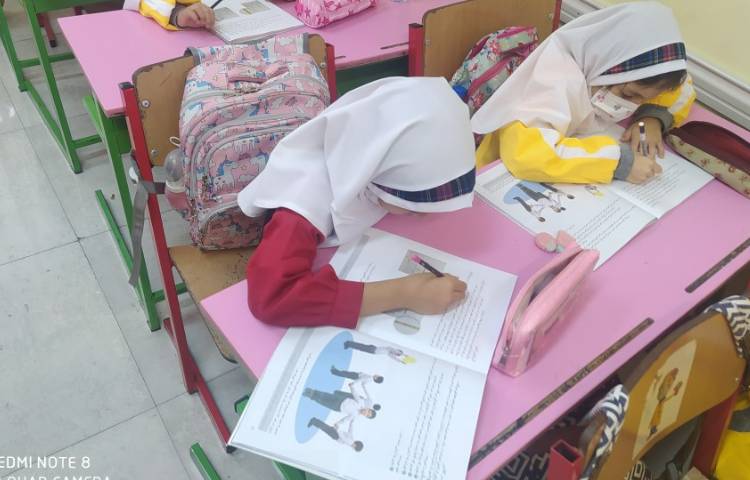 تدریس علوم 1