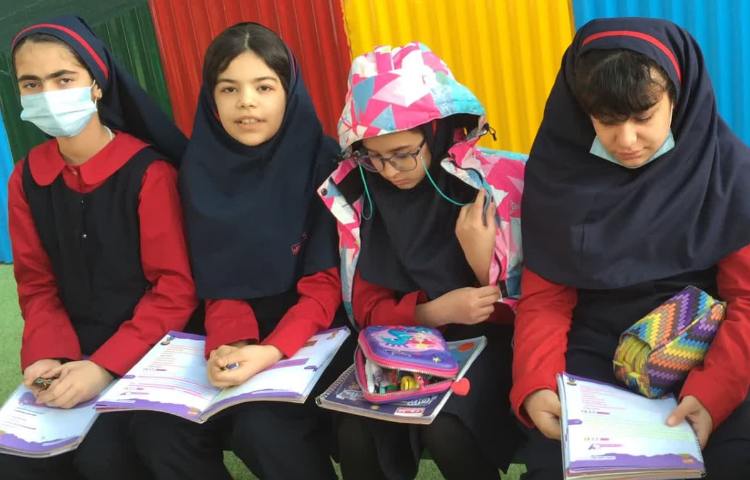 تدریس علوم 1