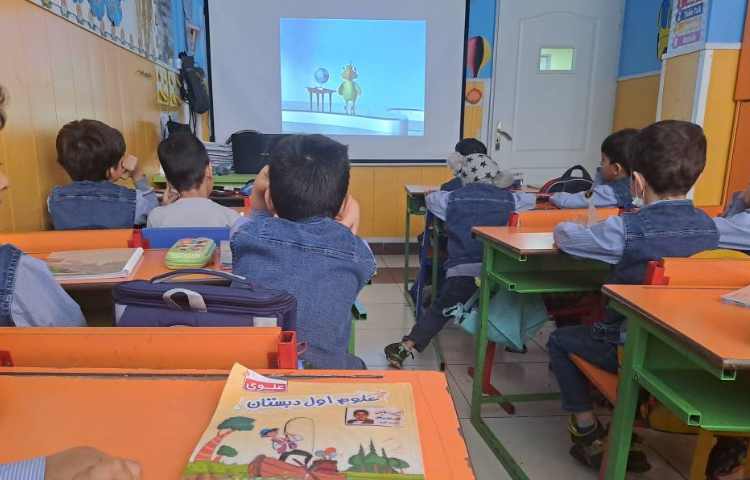 تدریس علوم 1