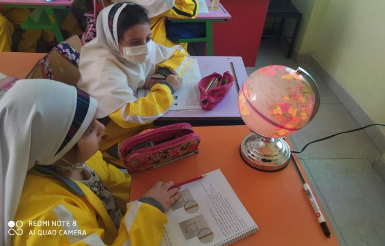 تدریس علوم 2