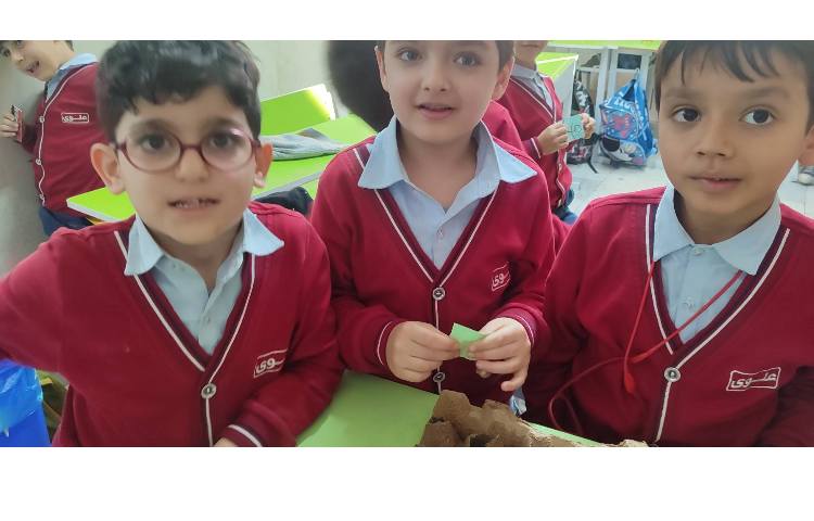 تدریس علوم 2