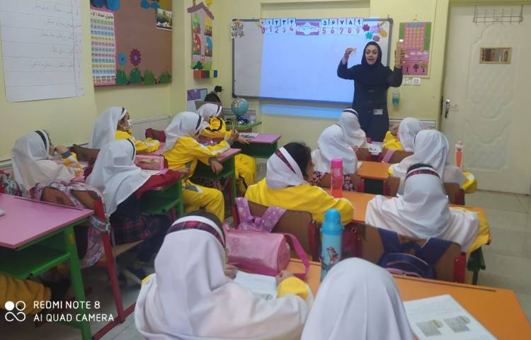 تدریس علوم 3