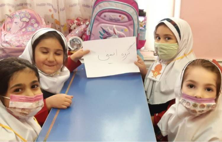 تدریس علوم 6