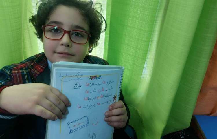 تدریس فارسی جمع بستن کلمات با( ها) با اجرای نمایش عینی 4