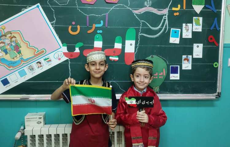 تدریس فارسی نشانه ی ای اول 3