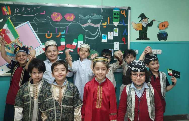 تدریس فارسی نشانه ی ای اول 5