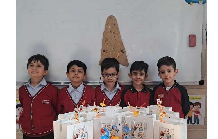 تدریس فارسی و ایجاد انگیزه ها 1