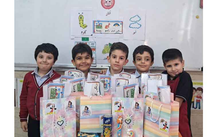 تدریس فارسی و ایجاد انگیزه ها 6