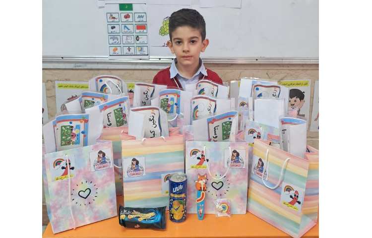 تدریس فارسی و ایجاد انگیزه ها 8