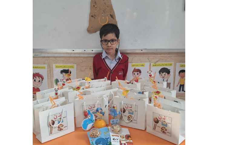 تدریس فارسی و ایجاد انگیزه ها 9