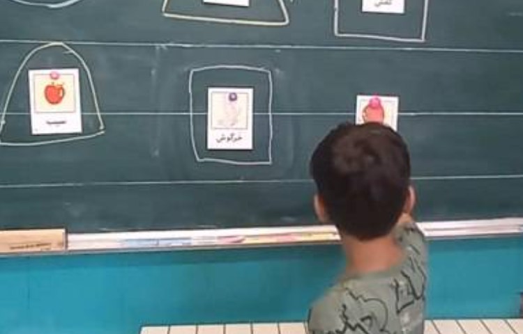 تدریس فارسی کلمات هم پایان 3