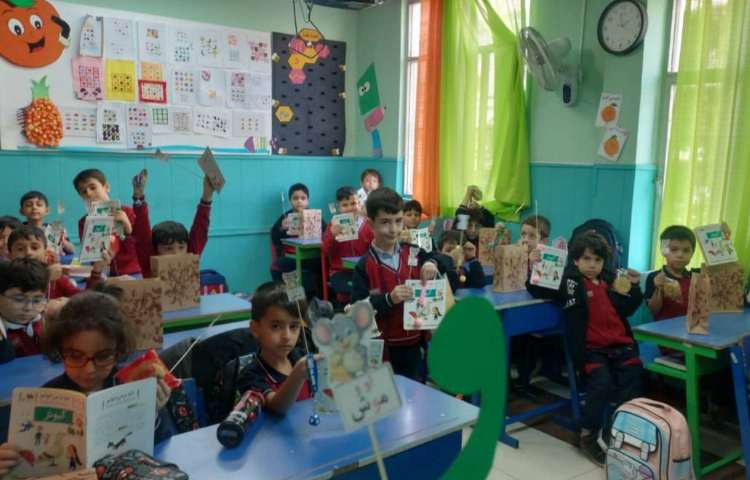 تدریس فارسی 1