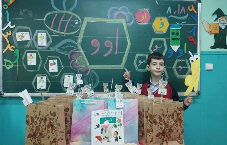 تدریس فارسی 4