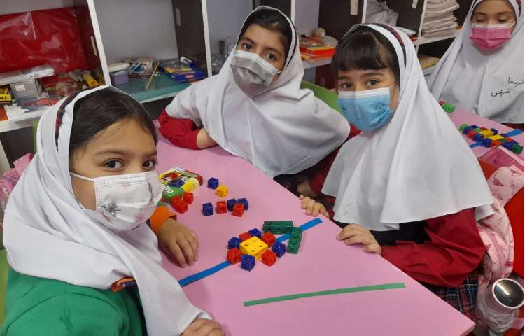 تدریس فصل اول ریاضی 1