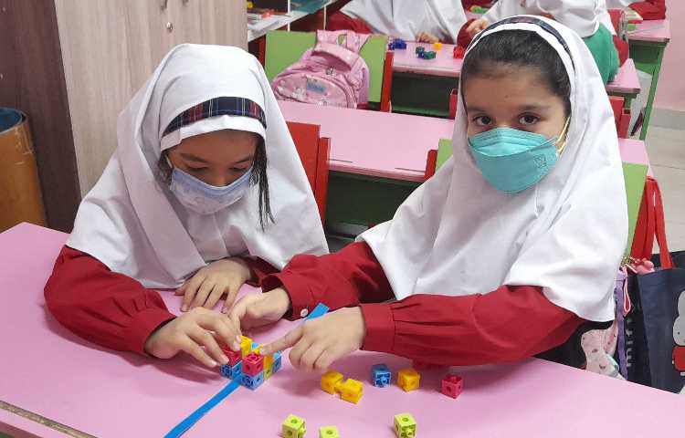 تدریس فصل اول ریاضی 4