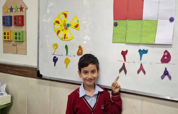 تدریس فصل دوم کسر (جمع و‌تفریق کسر 2