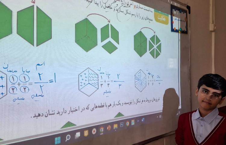 تدریس فصل دوم کسر (جمع و‌تفریق کسر 5