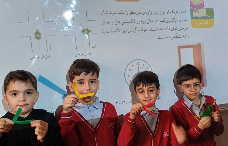 تدریس فصل زاویه 3