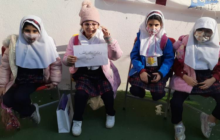 تدریس فصل سوم علوم ، کلاس بدون دیوار 4