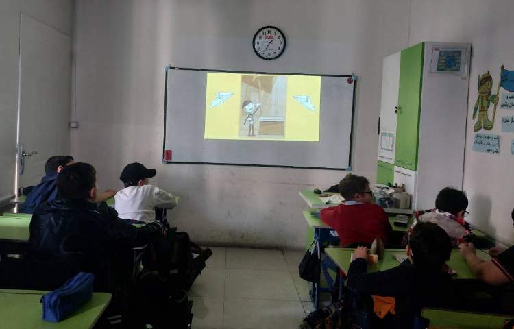 تدریس فصل هشتم علوم نیرو همه جا 4