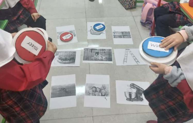 تدریس فونیکس( er) 1