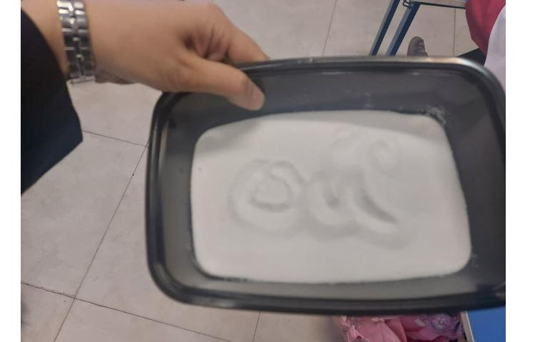 تدریس فونیکس( ou) 2