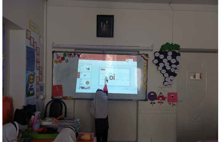 تدریس فونیکس( oi) 2