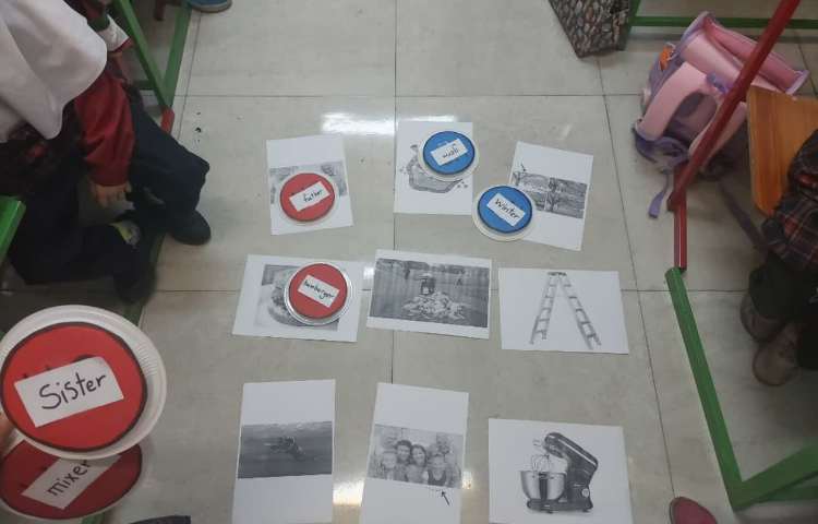 تدریس فونیکس( er) 2