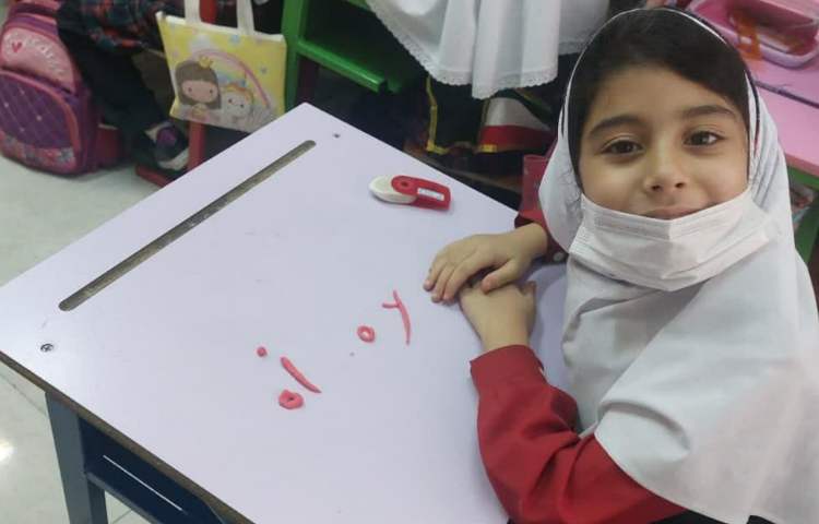 تدریس فونیکس( oy) 4