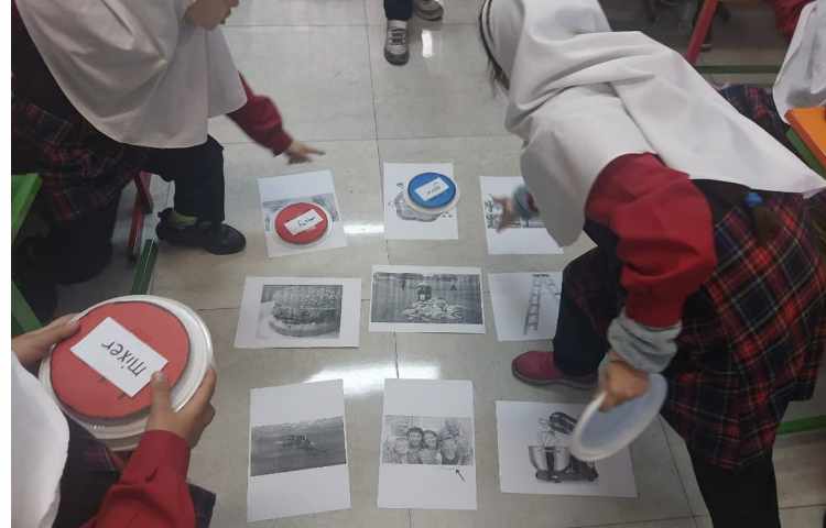 تدریس فونیکس( er) 4