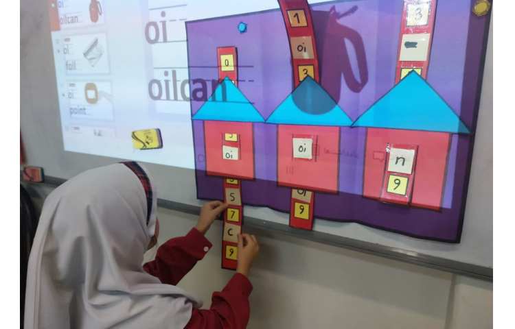 تدریس فونیکس( oi) 7