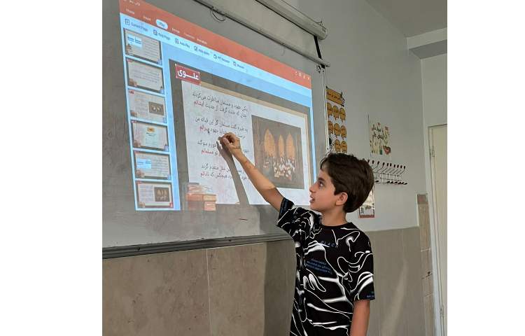 تدریس قالب شعری 1