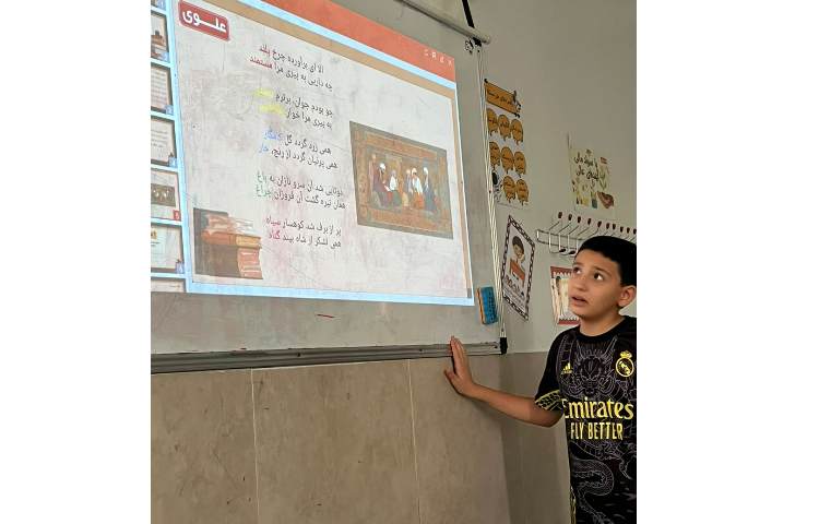 تدریس قالب شعری 2