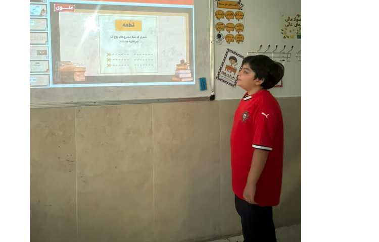 تدریس قالب شعری 4