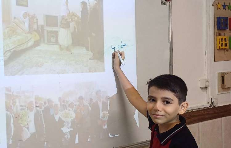 تدریس قسمتی از درس اول مطالعات انجام شد 3