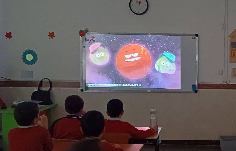 تدریس قسمتی از درس 8 علوم 3