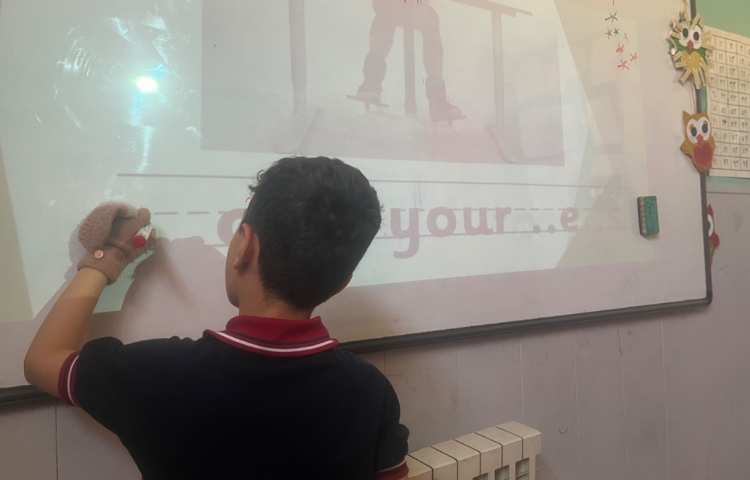 تدریس لغات زبان عمومی 4