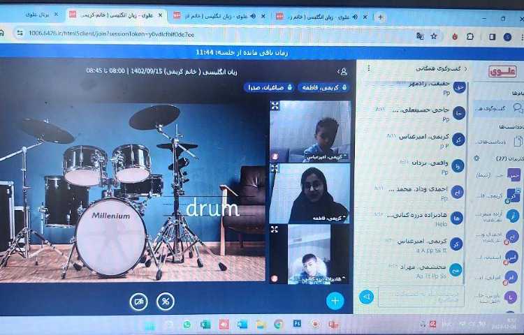 تدریس لغات مربوط به musical instruments 2