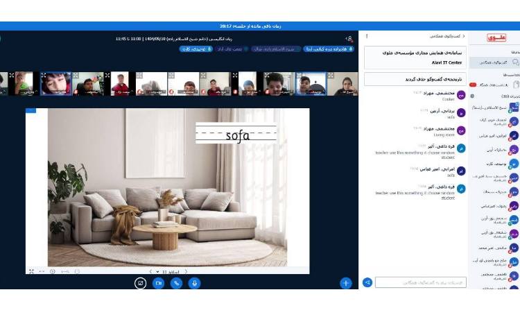 تدریس لغت-کلاس آنلاینِ زبان عمومی 2